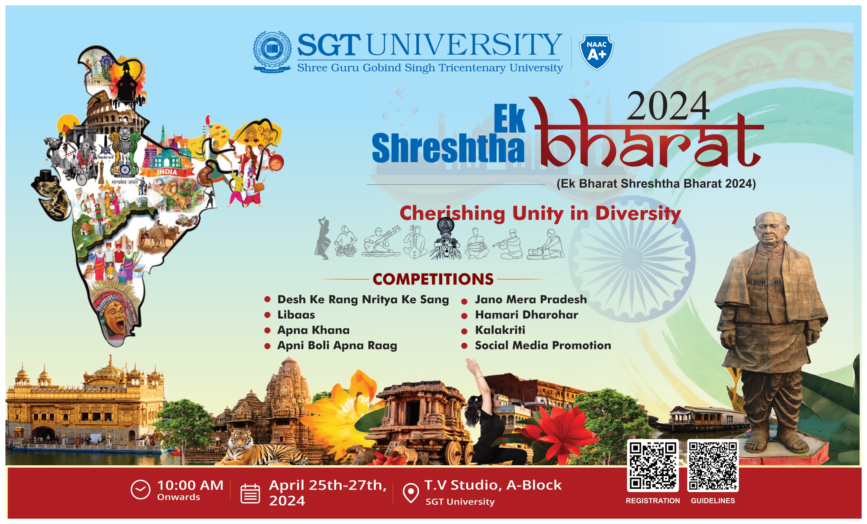 ek bharat shreshtha bharat 2024